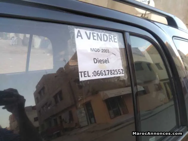 Voiture bonne état - الدار البيضاء