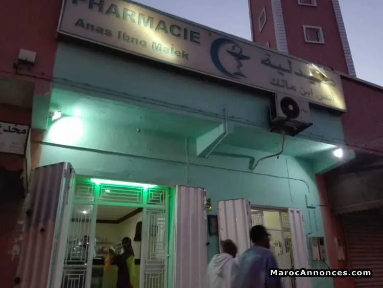 Pharmacie en vente - الدار البيضاء (2)