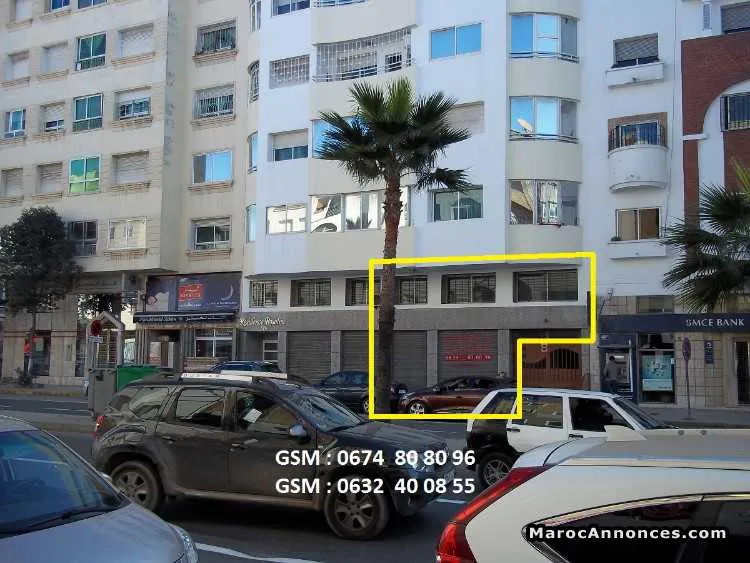 Magasin casablanca - الدار البيضاء (2)