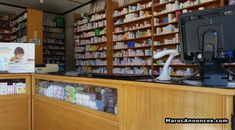 Pharmacie al mostakbal - الدار البيضاء (2)
