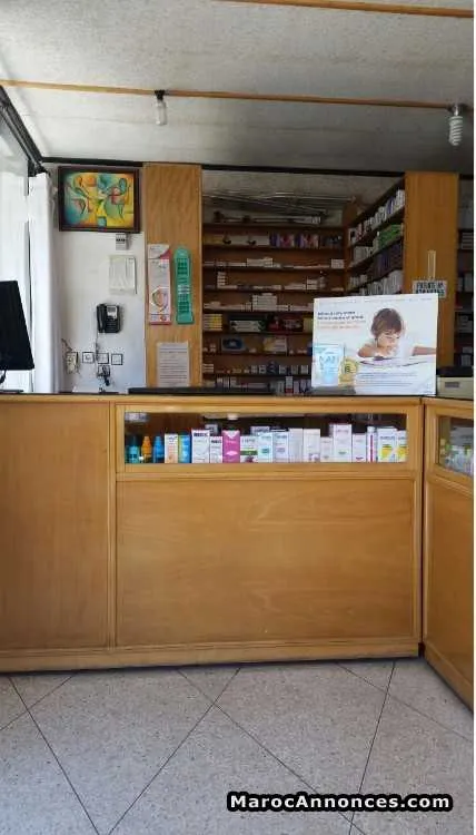 Pharmacie al mostakbal - الدار البيضاء