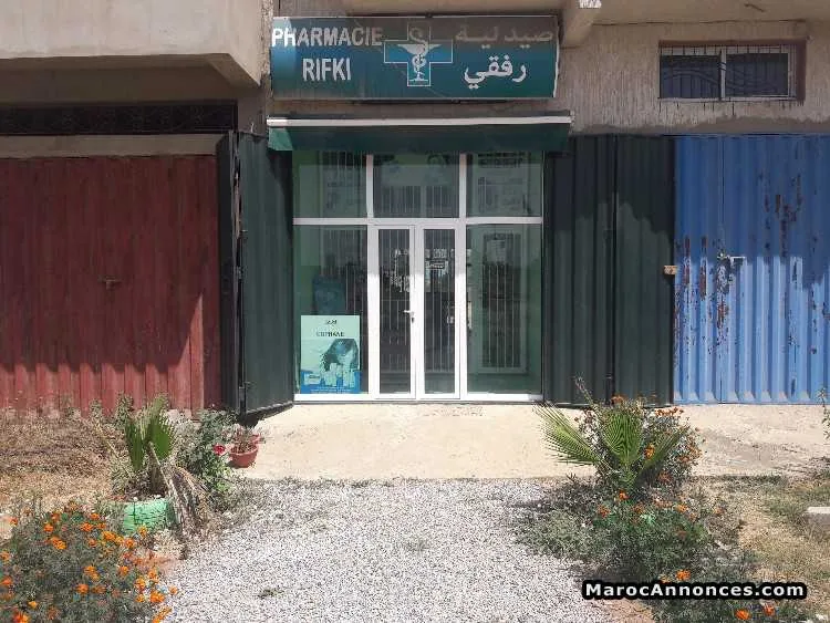 Pharmacie - الدار البيضاء