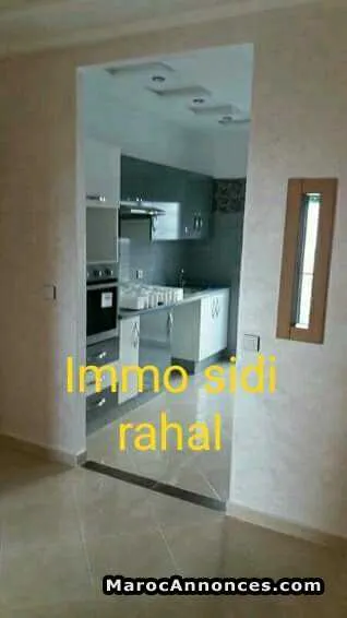 Appartement de 55m2 - الدار البيضاء