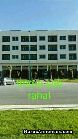 Appartement de 55m2 - الدار البيضاء (3)