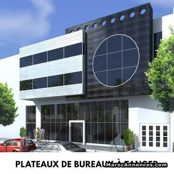 Plateaux bureaux neufs à louer à malabata - الدار البيضاء