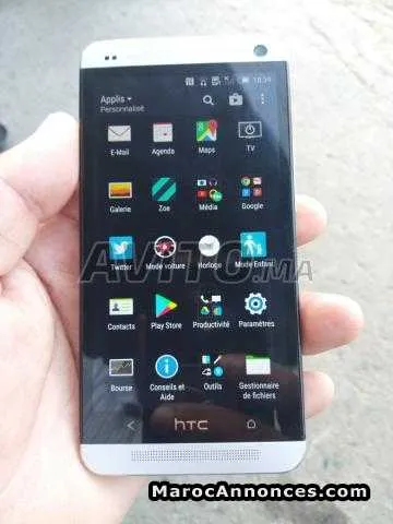 Htc one m7 - الدار البيضاء
