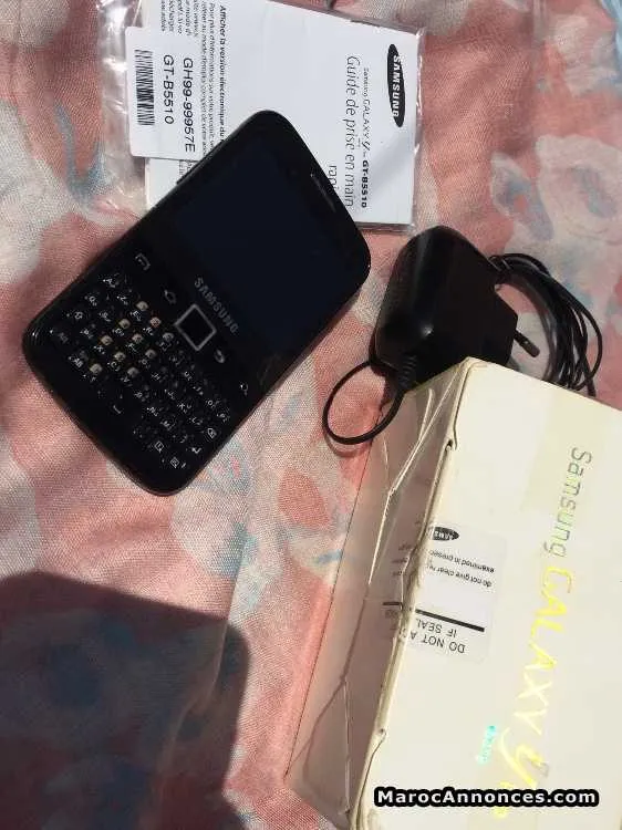 Samsung y pro - الدار البيضاء