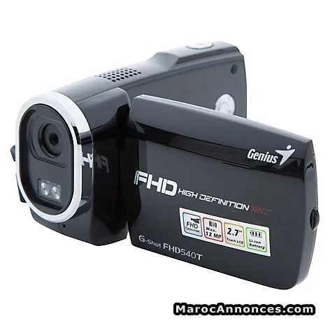Camera vedio à vendre - الدار البيضاء (2)