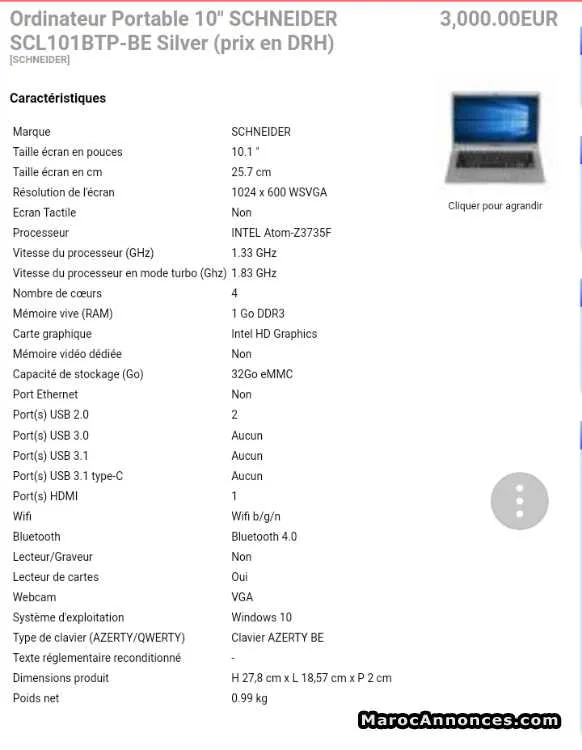 Mini pc portable  10" neuf et dernier cri - الدار البيضاء (2)