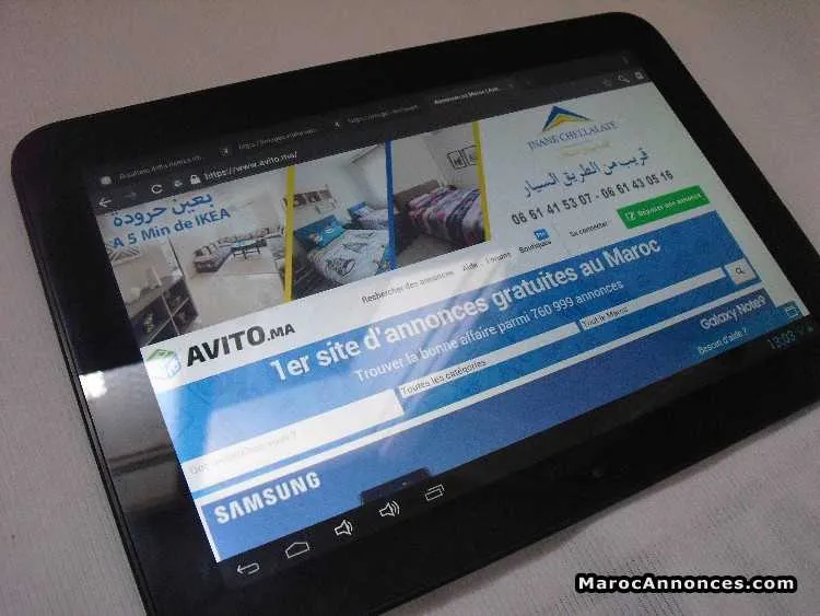 Mediacom smartpad 10 pouces 16gb - الدار البيضاء (3)
