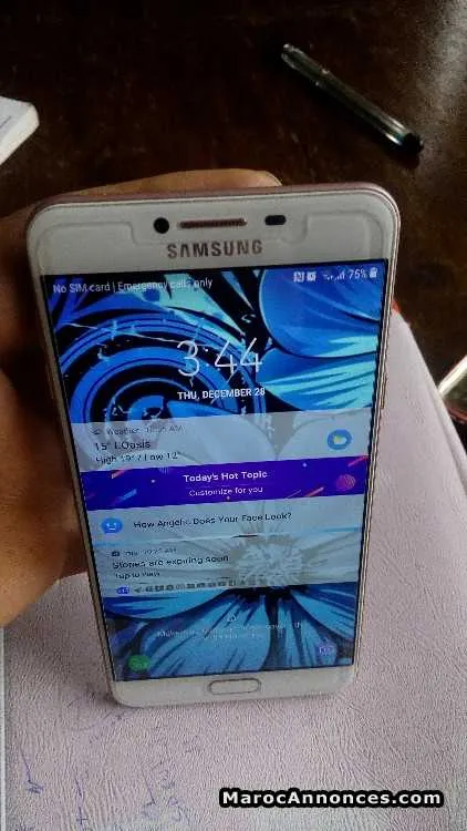 Galaxy c7 - الدار البيضاء (3)