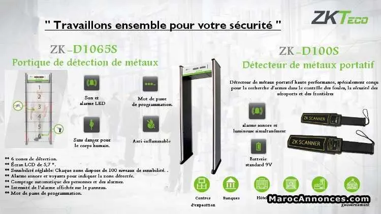 Portique de détection de métaux marque zkteco - الدار البيضاء (2)