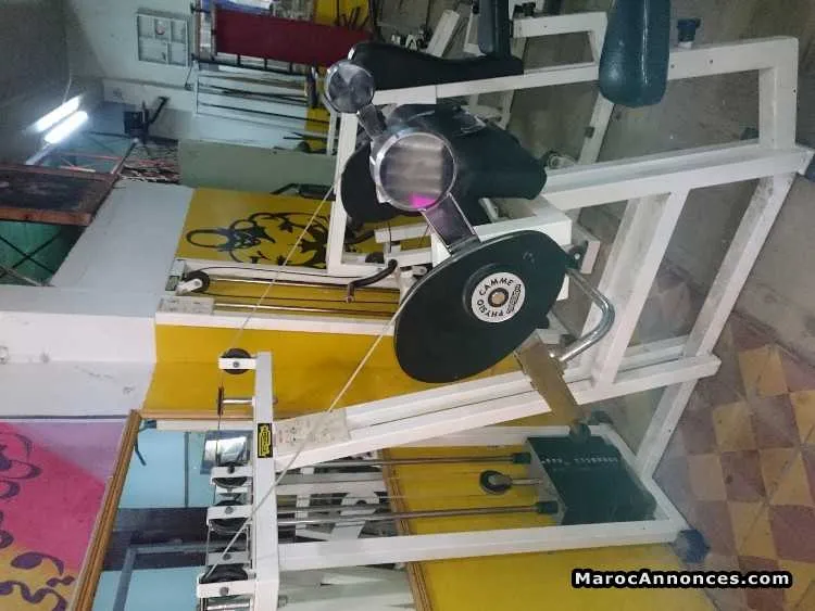 Salle de musculation complète - الدار البيضاء (3)