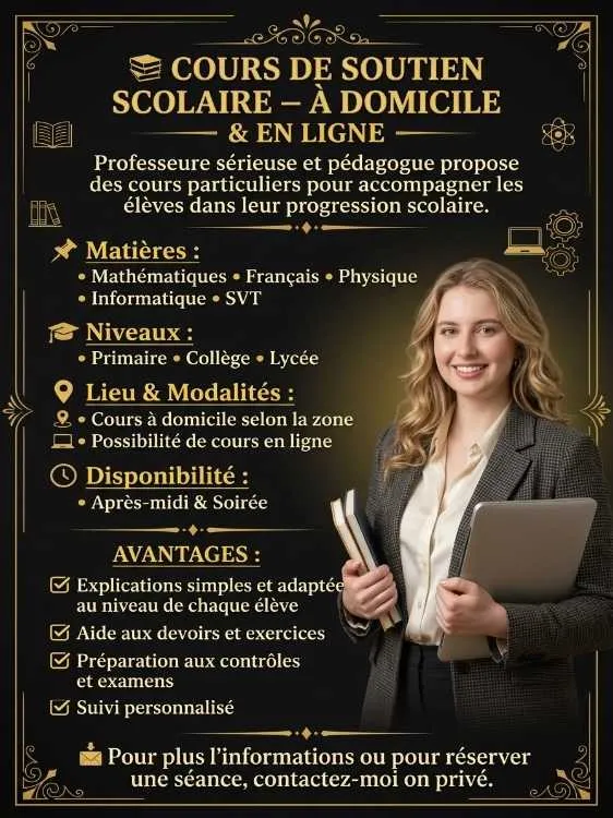 Cours de soutien scolaire - الدار البيضاء