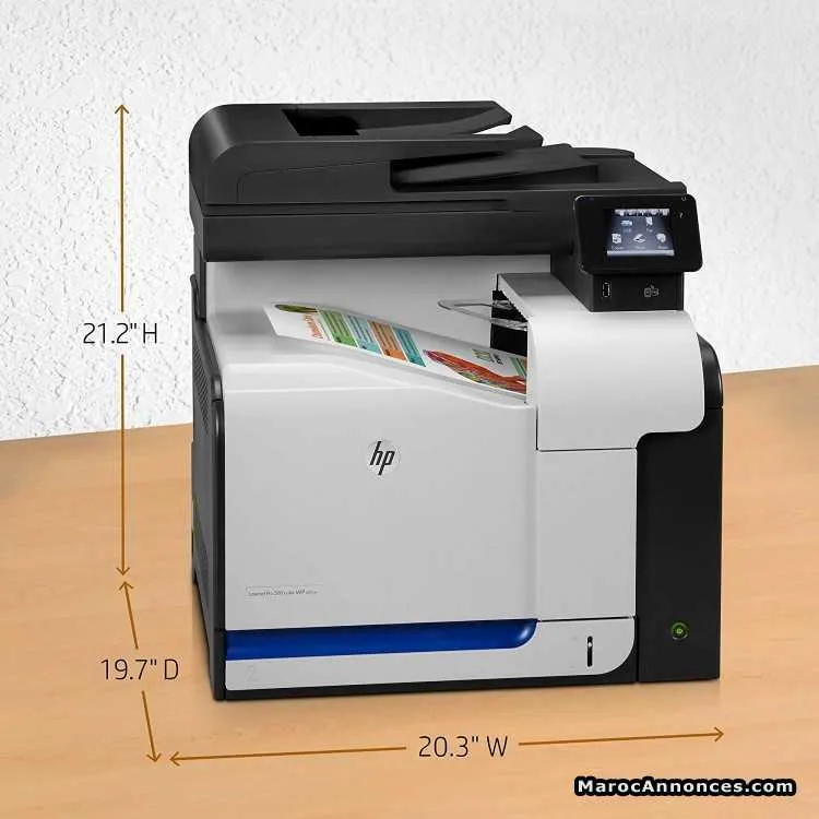 Multifonction couleur hp laserjet pro 500 m570dn - الدار البيضاء (2)