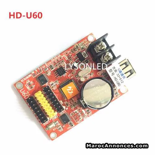 Carte led huidu 2 ling - الدار البيضاء