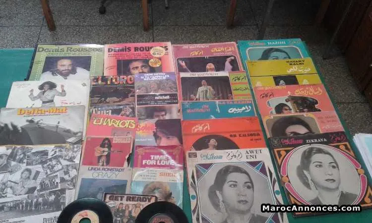 Disque vinyle 33 et 45 tours - الدار البيضاء (2)