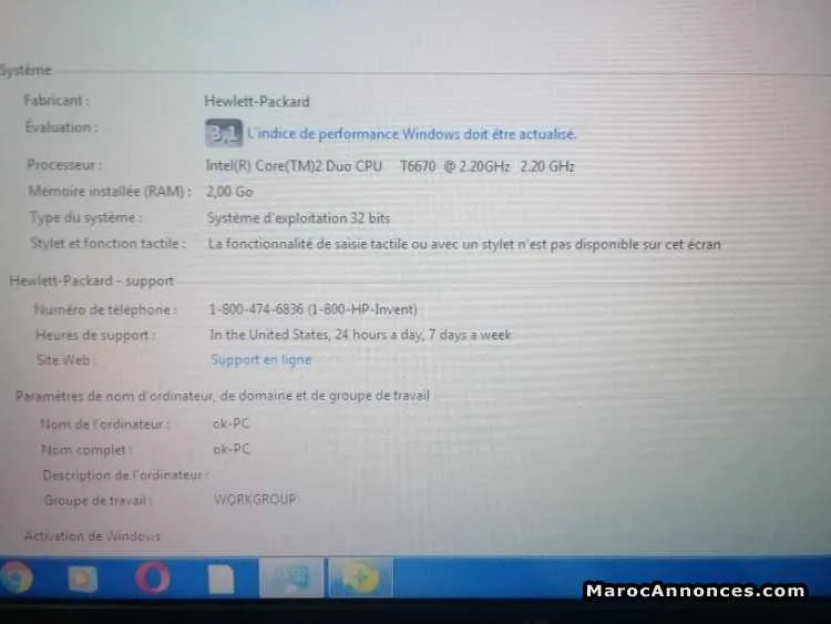 Pc portable à vendre - الدار البيضاء (2)