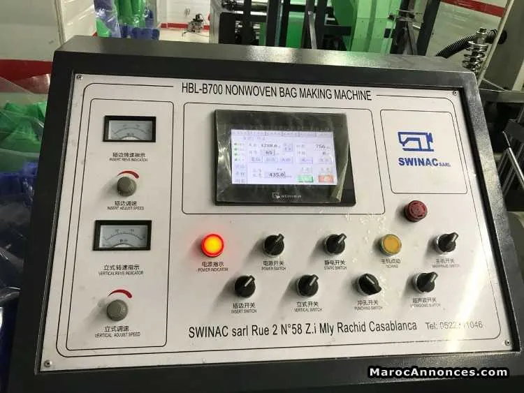 Vente machine de sac non tisse - الدار البيضاء (3)