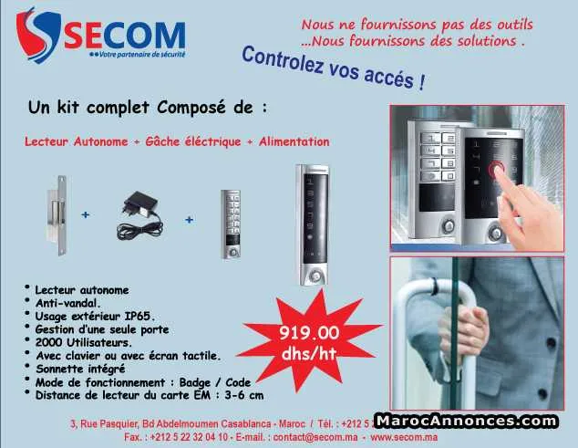Contrôle d'accès - الدار البيضاء