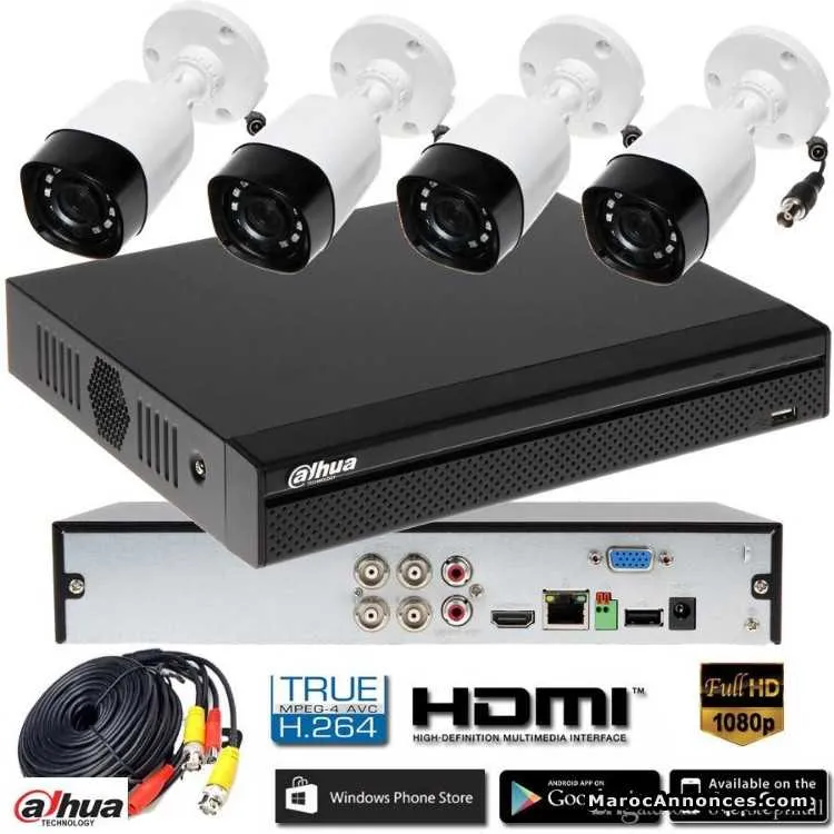 Kit vidéosurveillance complet avec installation - الدار البيضاء (2)