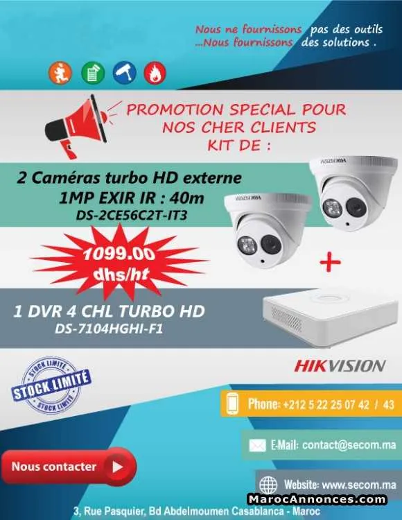 Caméras turbo hd externe + dvr - الدار البيضاء