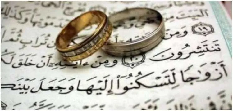 بنت الناس للزواج - الدار البيضاء