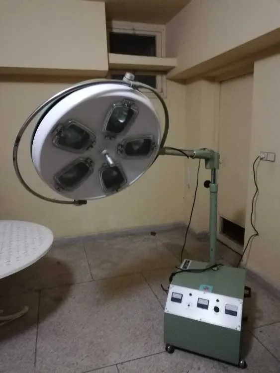 Scialytique mobile - فاس