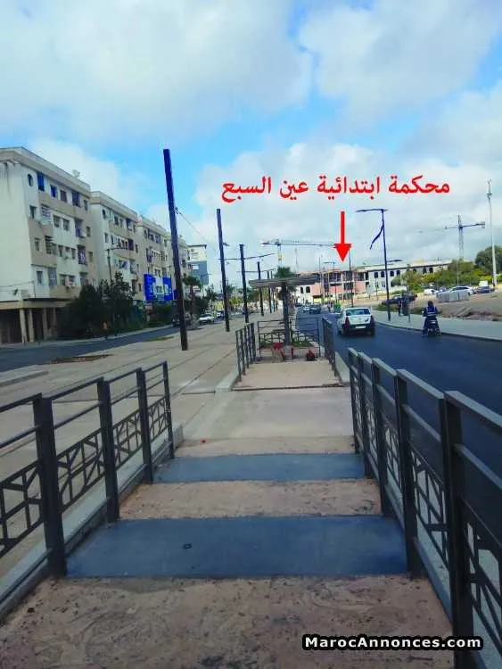 Vendre appartement res basma ainsebaa - الدار البيضاء (3)