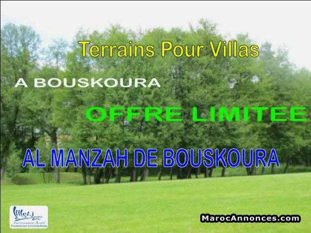 Terrain pour villa à bouskoura 215m² - الدار البيضاء
