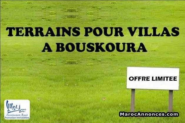 Terrain de villa 320m² - الدار البيضاء