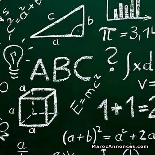 Math cours de soutien scolaire - الدار البيضاء (2)