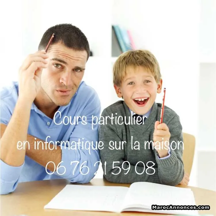 Cours particulier  en informatique sur la maison - الدار البيضاء