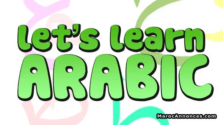 Learning arabic for english speakers - الدار البيضاء