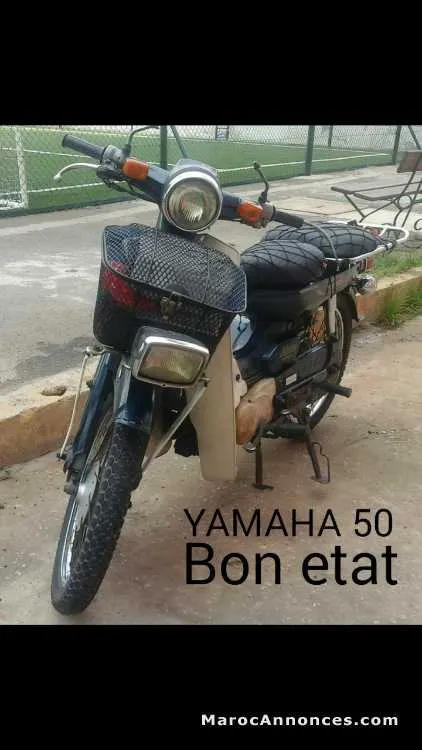 Vente yamaha 50 - الدار البيضاء
