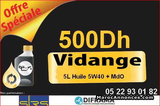Promotion vidange - الدار البيضاء