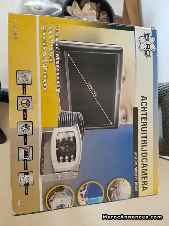 Camera - الدار البيضاء
