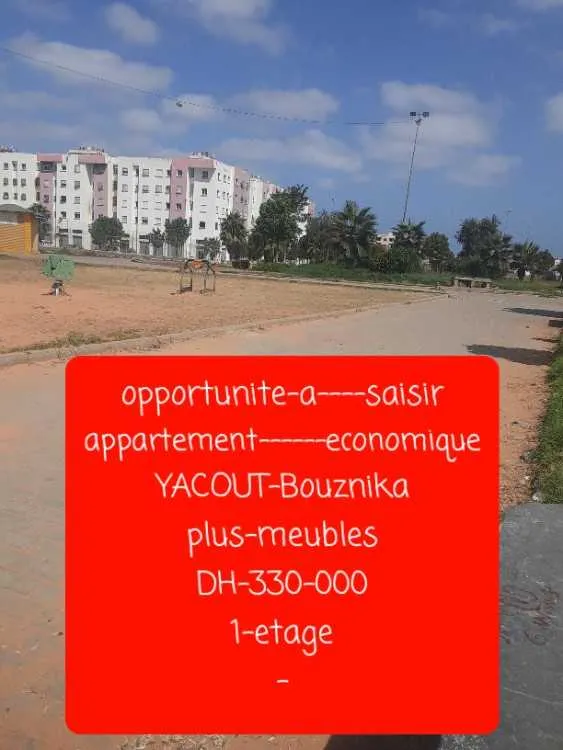 Appartement-economique - بوزنيقة