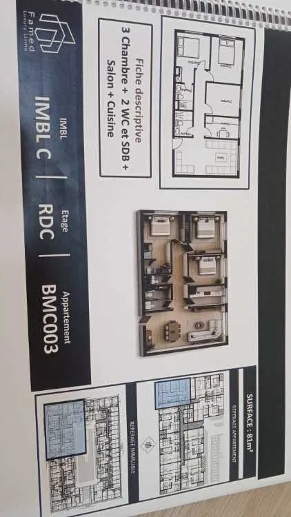 Appartement haut standing - بوسكورة (3)