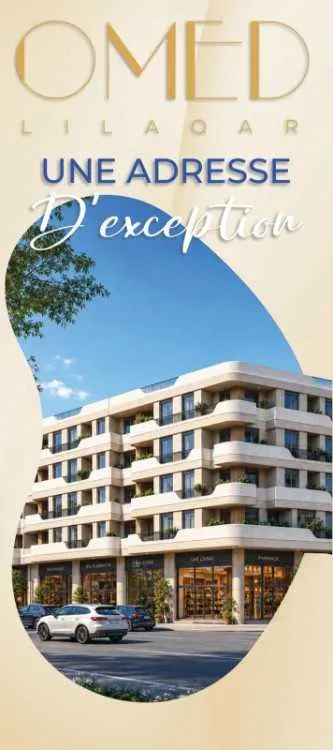 Appartement haut standing - بوسكورة