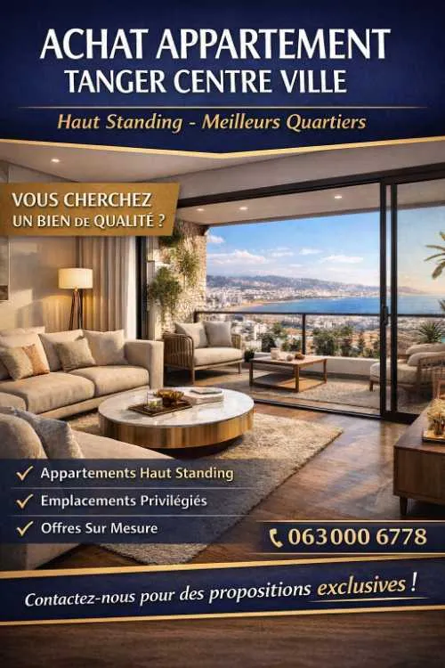 Appartement à vendre à tanger centre-haut standing - طنجة