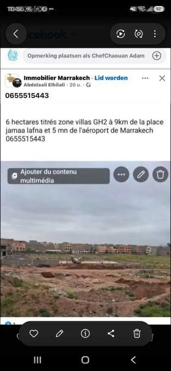 Terrain 6 hectares villas gh2 marrakech - مراكش