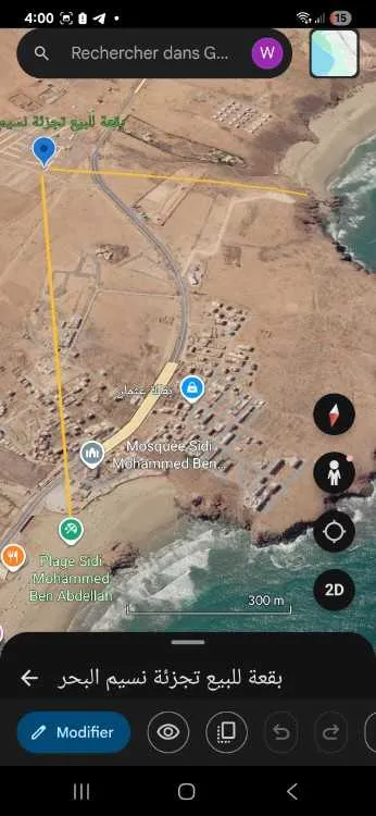 Terrain résidentiel viabilisé - تزنيت (2)