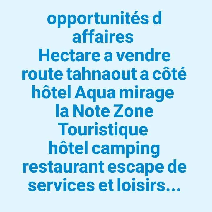 Terrains pour activité touristique - مراكش