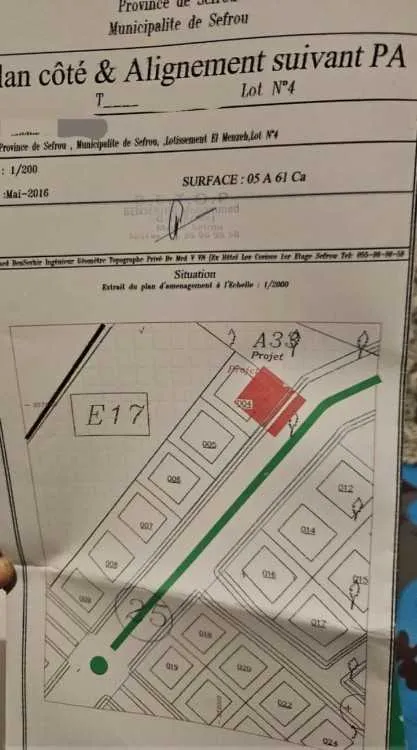 Lot de terrain villa 561m² – 3 façades. – sefrou - صفرو (3)
