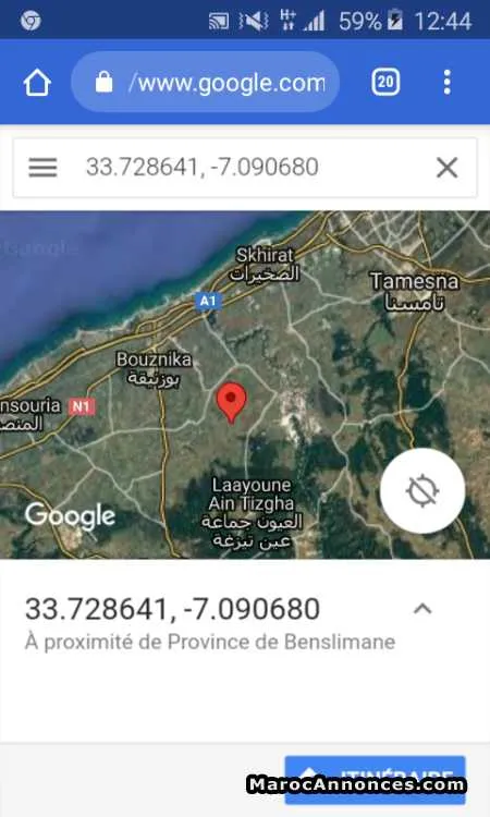 هكتار و3000 متر مربع محفظة - الدار البيضاء