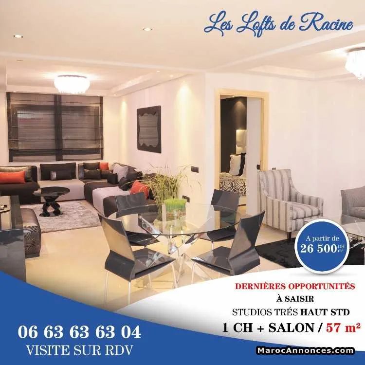 Appartements studio à racine - الدار البيضاء
