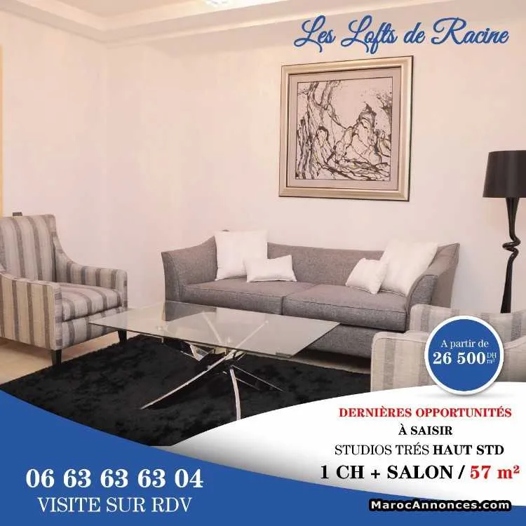 Appartements studio à racine - الدار البيضاء (2)