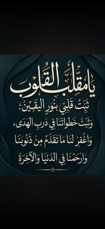 Apppartement a louer a errachidia - الرشيدية (2)