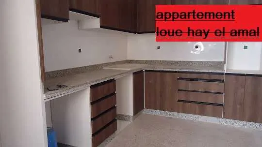 Appartement  a louer el jadida - الجديدة (3)